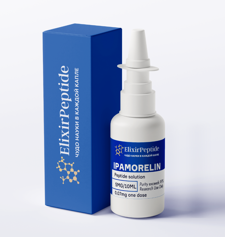 Ipamorelin спрей